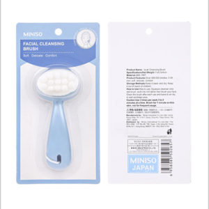 FACIAL CLEANSING BRUSH